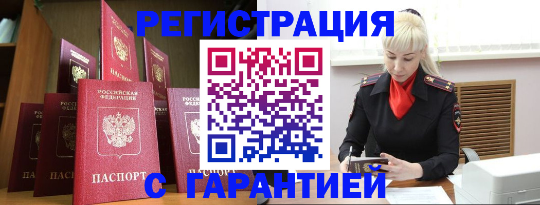 форма 3 в Жирновске